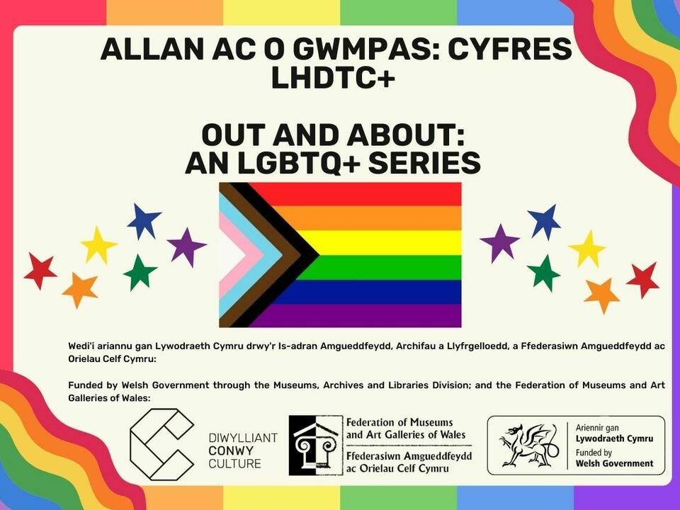 Out and About: An LGBTQ+ Series